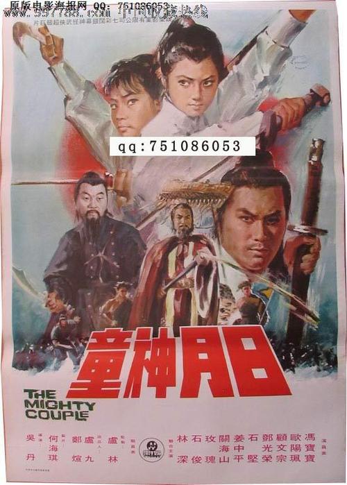 杭州房产证明在哪里开